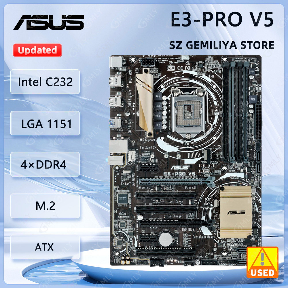 Intel Cpu Core I5 - Материнская плата Asus E3-PRO V5 LGA