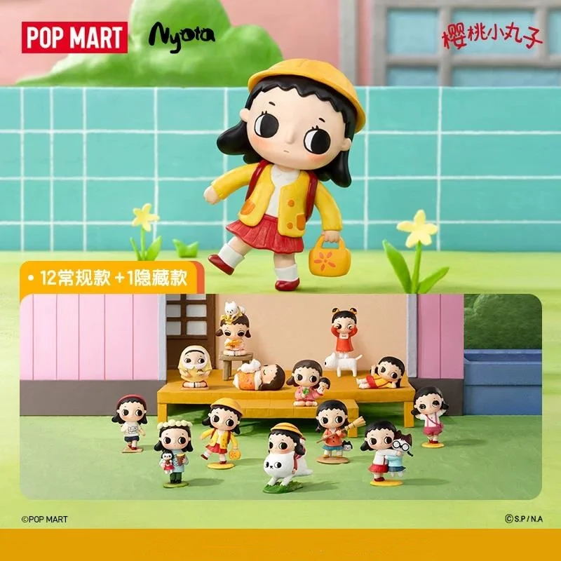 POP MART Серия Nyota Chibi Mar – обзор и цена Desk Setup Kawaii