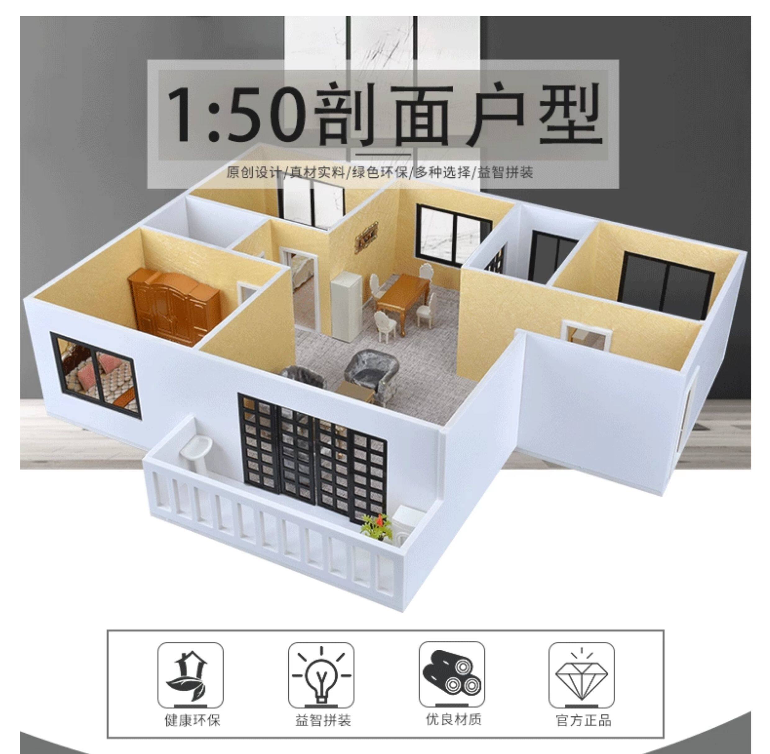 Масштабная модель 1:50 для дио – обзор и цена Desk Setup Design