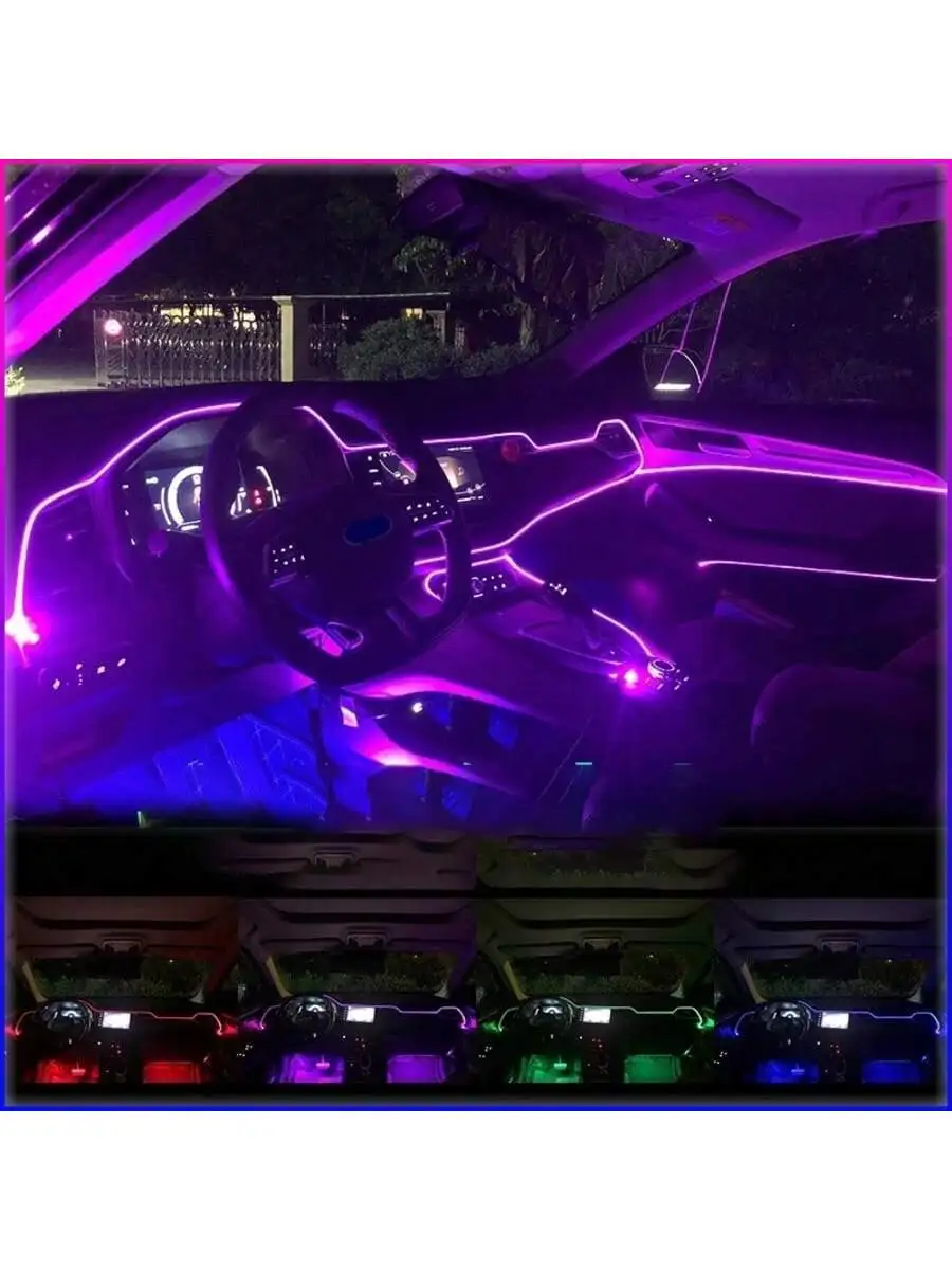 Светодиодная подсветка для сал – обзор и цена Ambient Light Bar Usb