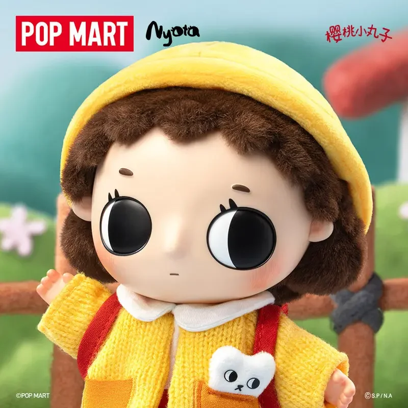 POP MART Серия Nyota Chibi Mar – обзор и цена Desk Setup Kawaii
