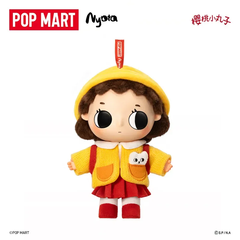 POP MART Серия Nyota Chibi Mar – обзор и цена Desk Setup Kawaii
